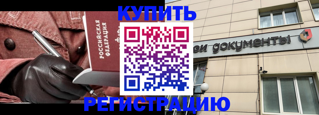 форма 3 в Тогучине